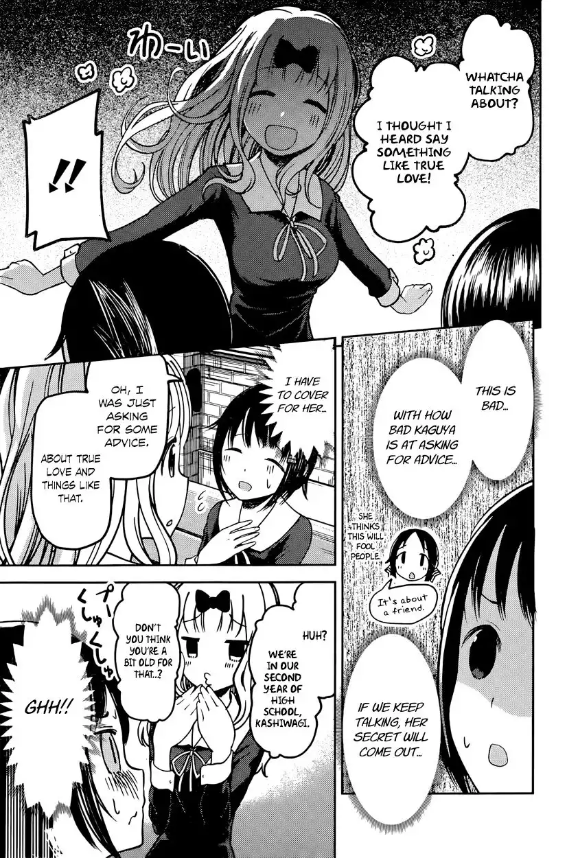 Kaguya-sama wa Kokurasetai - Tensai-tachi no Renai Zunousen Chapter 64 9